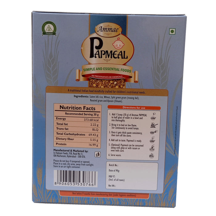 Papmeal, 200g, Pack of 2