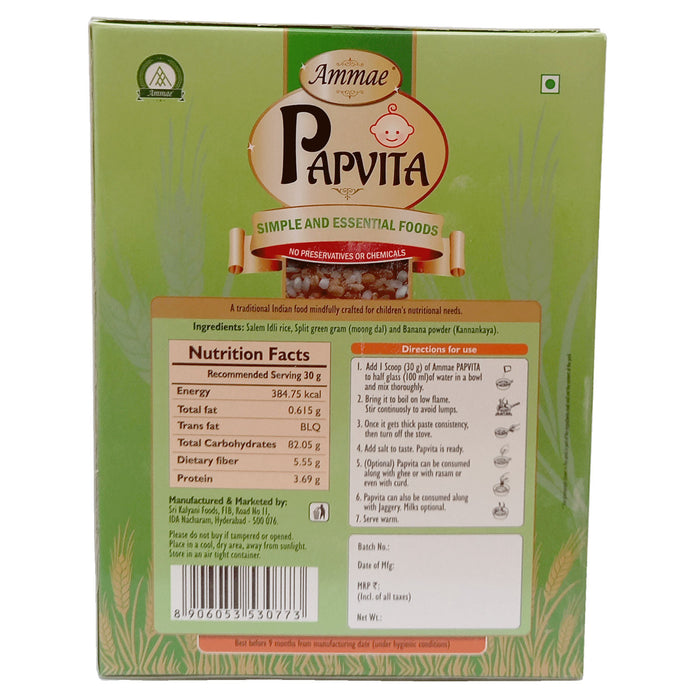 Papvita, 200g, Pack of 2