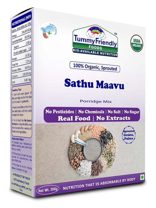 Sprouted Sathu Maavu Porridge Mix