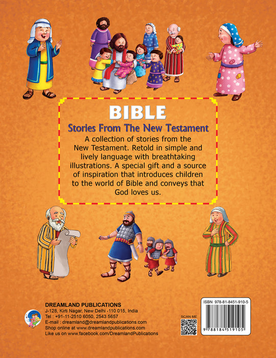 Bible - New Testament