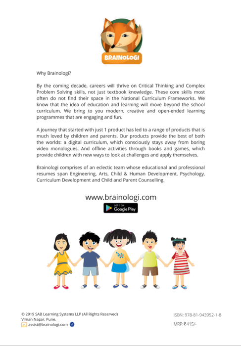 Fun With Algorithms Activity Book & Android App | Learn The Basic Concepts Of Algorithm & Problem Solving | For 9-12 Year Olds