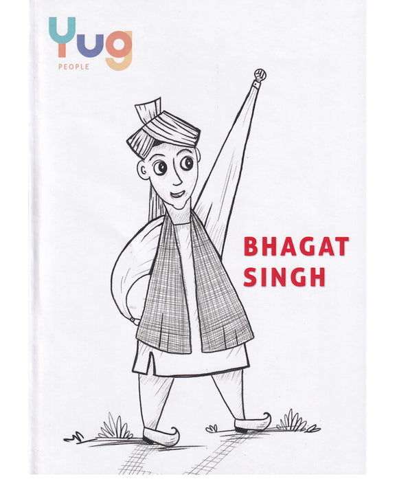 Small Combo Offer 4 (Milkha Singh, Neerja Bhanot, Bhagat Singh)