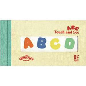 Abc Touch And See