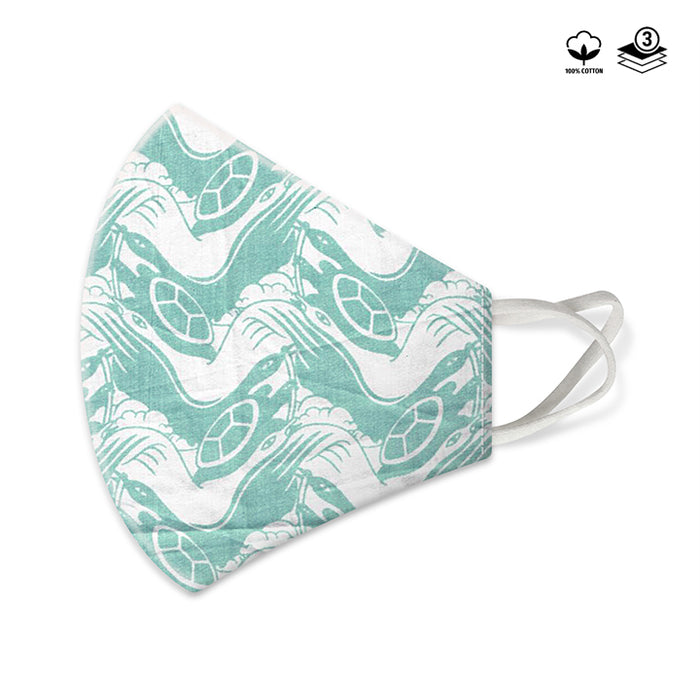 Fabric Mask - Sea Green