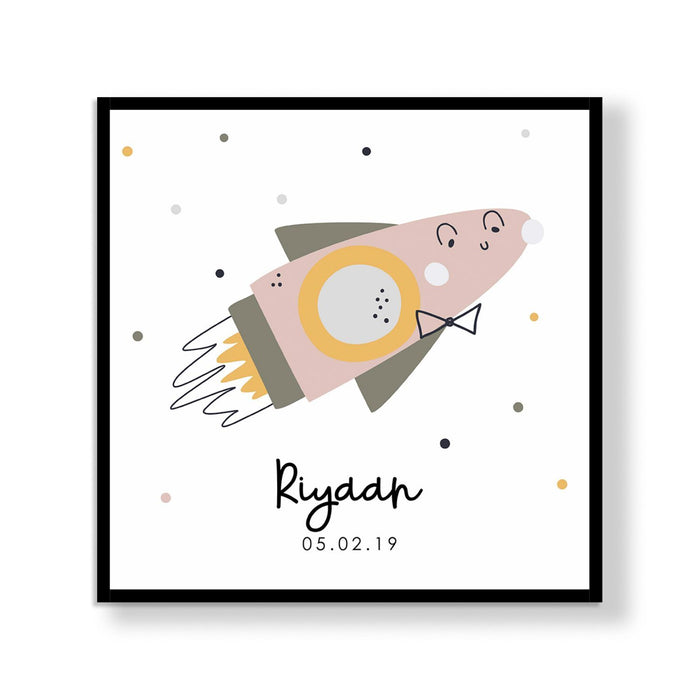 Wall Frame - Rocket Name (Personalized)